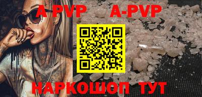 прущие крисы Малгобек