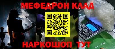 прущие крисы Малгобек