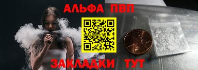 прущие крисы Малгобек