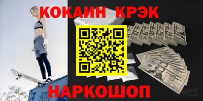 меф VHQ Мариинск