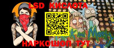 прущие крисы Малгобек
