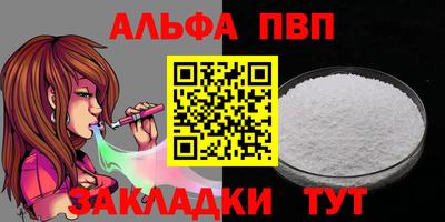 прущие крисы Малгобек