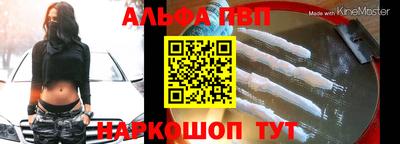 прущие крисы Малгобек
