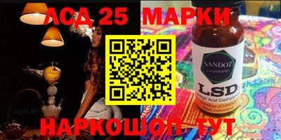 прущие крисы Малгобек