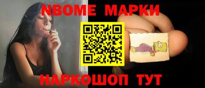 меф VHQ Мариинск
