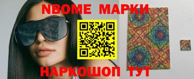 меф VHQ Мариинск