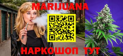 молекула духа Малоярославец
