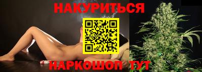 прущие крисы Малгобек