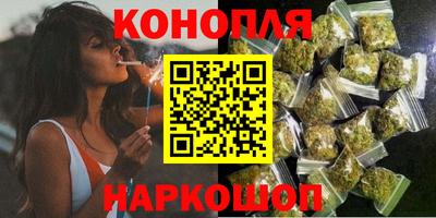 молекула духа Малоярославец