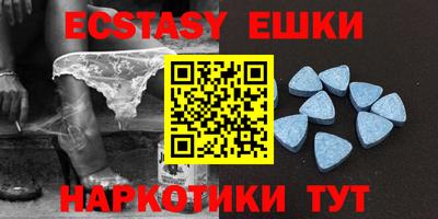 прущие крисы Малгобек