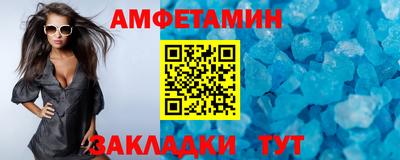 молекула духа Малоярославец