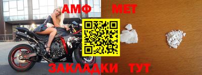 прущие крисы Малгобек