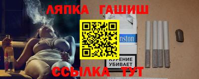 меф VHQ Мариинск