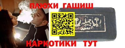 меф VHQ Мариинск