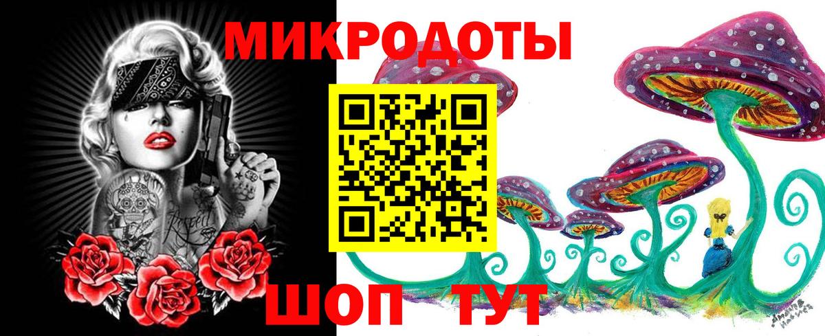 Псилоцибиновые грибы MAGIC MUSHROOMS  Галлюциногенные грибы MAGIC MUSHROOMS  Вход с VPN  Арзамас 